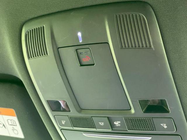 ＣＸ－８ ＸＤエクスクルーシブモード　ＢＯＳＥ／保証書／純正　ＳＤナビ／フリップダウンモニター　社外　１０．１インチ／アイアクティブセンス（マツダ）／エアーシート　前席／３６０°ビューモニター／車線逸脱防止支援システム　革シート　ターボ（40枚目）