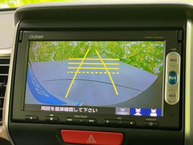Ｎ－ＢＯＸ Ｇ・Ｌパッケージ　保証書／純正　ＳＤナビ／シティーブレーキアクティブシステム（ホンダ）／電動スライドドア／ドライブレコーダー　社外／ＵＳＢジャック／Ｂｌｕｅｔｏｏｔｈ接続／ＥＴＣ／ＥＢＤ付ＡＢＳ／横滑り防止装置（12枚目）