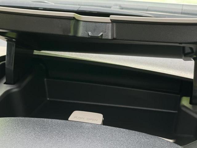シエンタ ４ＷＤハイブリッドＺ　新品タイヤ／保証書／ディスプレイオーディオ＋ナビ１０インチ／トヨタセーフティセンス／両側電動スライドドア／シートヒーター　前席／パノラミックビューモニター／車線逸脱防止支援システム　全周囲カメラ（40枚目）