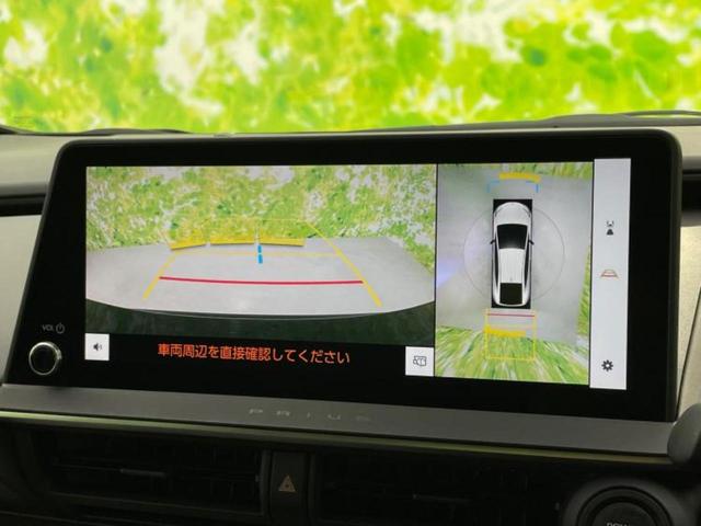 プリウス Ｚ　新品タイヤ／保証書／ディスプレイオーディオ＋ナビ１１インチ／トヨタセーフティセンス／シートヒーター　前席／パノラミックビューモニター／車線逸脱防止支援システム／シート　合皮　衝突被害軽減システム（11枚目）