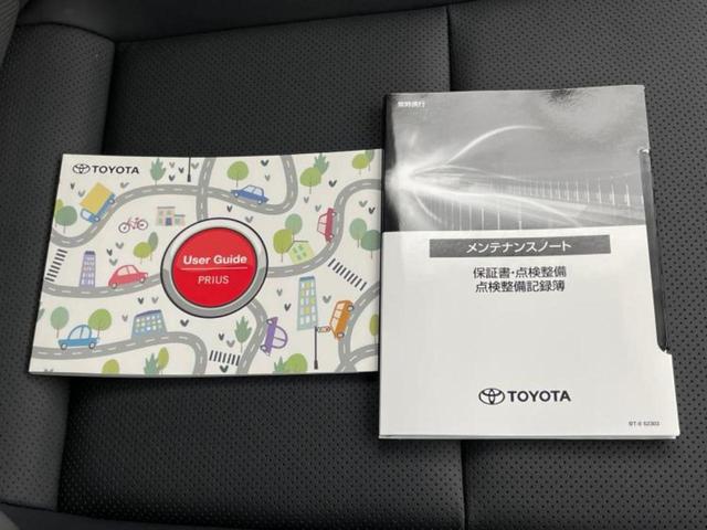 プリウス Ｚ　新品タイヤ／保証書／ディスプレイオーディオ＋ナビ１１インチ／トヨタセーフティセンス／シートヒーター　前席／パノラミックビューモニター／車線逸脱防止支援システム／シート　合皮　衝突被害軽減システム（35枚目）