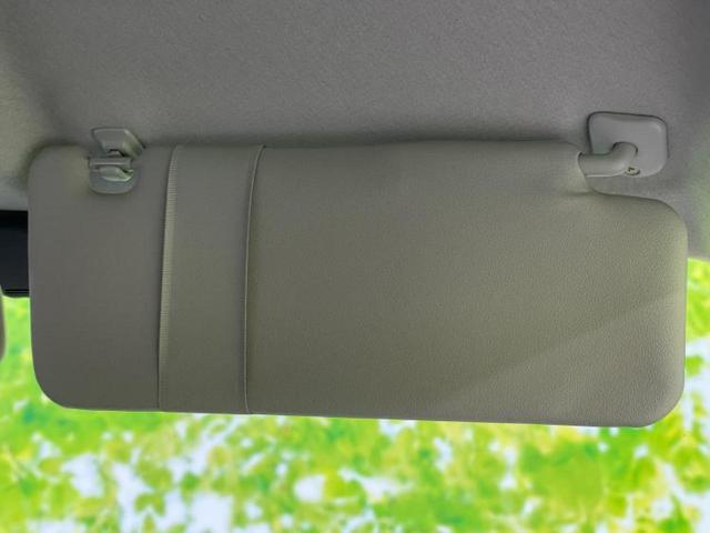 キャロル ＧＬ　保証書／アイアクティブセンス（マツダ）／シートヒーター　運転席／車線逸脱防止支援システム／ＥＢＤ付ＡＢＳ／横滑り防止装置／アイドリングストップ／エアバッグ　サイド／衝突安全ボディ／パワーウインドウ（33枚目）