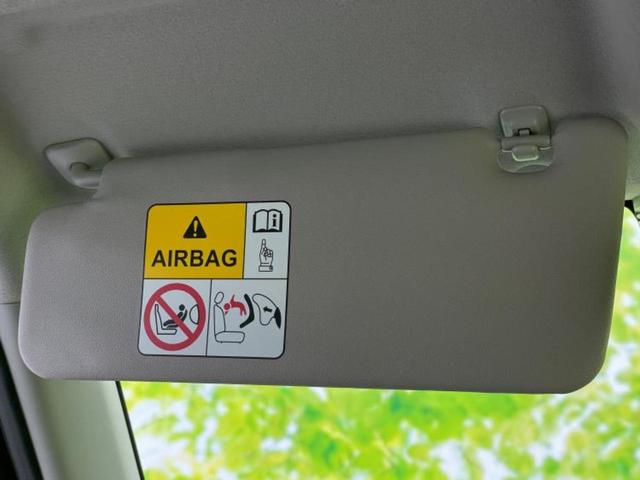 キャロル ＧＬ　保証書／アイアクティブセンス（マツダ）／シートヒーター　運転席／車線逸脱防止支援システム／ＥＢＤ付ＡＢＳ／横滑り防止装置／アイドリングストップ／エアバッグ　サイド／衝突安全ボディ／パワーウインドウ（34枚目）
