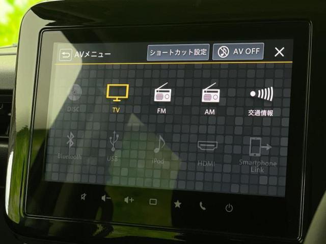 スペーシアギア ハイブリッドＸＺターボ　保証書／純正　９インチ　メモリーナビ／セーフティサポート（スズキ）／両側電動スライドドア／シートヒーター　前席／全方位モニター用カメラ／車線逸脱防止支援システム／登録済未使用車　ターボ　全周囲カメラ（11枚目）