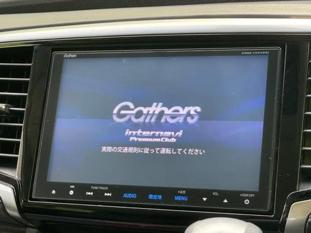 オデッセイ アブソルート・２０ｔｈアニバーサリー　保証書／純正　８インチ　ＳＤナビ／フリップダウンモニター　純正　１１インチ／シティーブレーキアクティブシステム（ホンダ）／両側電動スライドドア／車線逸脱防止支援システム／シート　ハーフレザー　ＥＴＣ（9枚目）