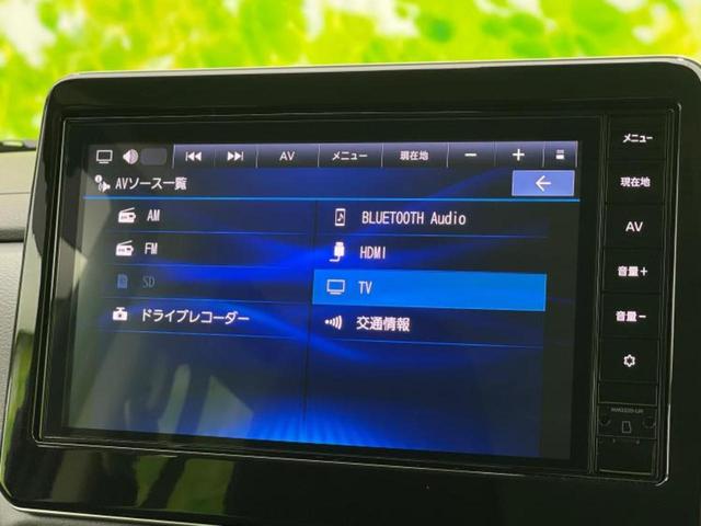 デリカミニ ４ＷＤ　Ｔプレミアム　保証書／純正　９インチ　ＳＤナビ／デジタルルームミラー／イーアシスト（ミツビシ）／両側電動スライドドア／シートヒーター　前席／全方位モニター／車線逸脱防止支援システム／シート　ハーフレザー　ターボ（11枚目）