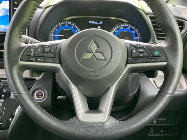 デリカミニ ４ＷＤ　Ｔプレミアム　保証書／純正　９インチ　ＳＤナビ／デジタルルームミラー／イーアシスト（ミツビシ）／両側電動スライドドア／シートヒーター　前席／全方位モニター／車線逸脱防止支援システム／シート　ハーフレザー　ターボ（15枚目）