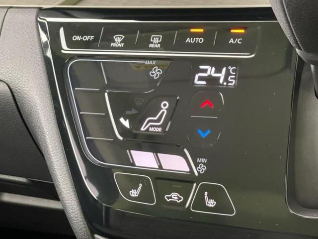 デリカミニ ４ＷＤ　Ｔプレミアム　保証書／純正　９インチ　ＳＤナビ／デジタルルームミラー／イーアシスト（ミツビシ）／両側電動スライドドア／シートヒーター　前席／全方位モニター／車線逸脱防止支援システム／シート　ハーフレザー　ターボ（32枚目）