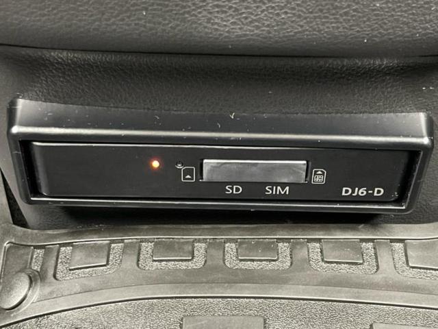 デリカミニ ４ＷＤ　Ｔプレミアム　保証書／純正　９インチ　ＳＤナビ／デジタルルームミラー／イーアシスト（ミツビシ）／両側電動スライドドア／シートヒーター　前席／全方位モニター／車線逸脱防止支援システム／シート　ハーフレザー　ターボ（40枚目）