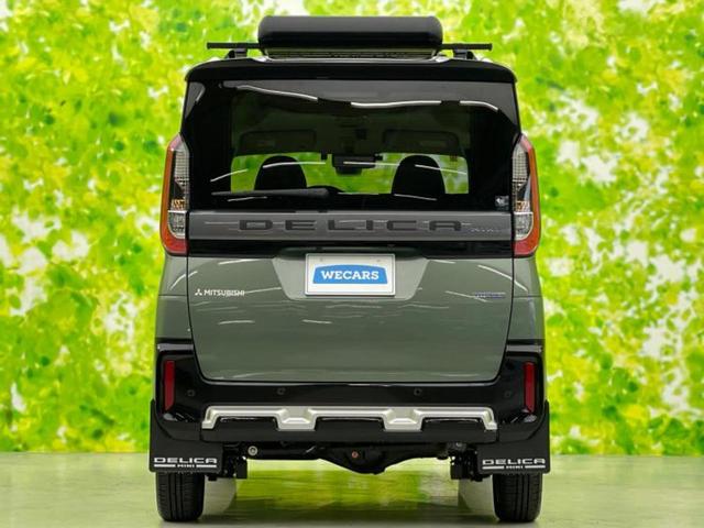 デリカミニ ４ＷＤ　Ｔプレミアム　保証書／純正　９インチ　ＳＤナビ／デジタルルームミラー／イーアシスト（ミツビシ）／両側電動スライドドア／シートヒーター　前席／全方位モニター／車線逸脱防止支援システム／シート　ハーフレザー　ターボ（47枚目）