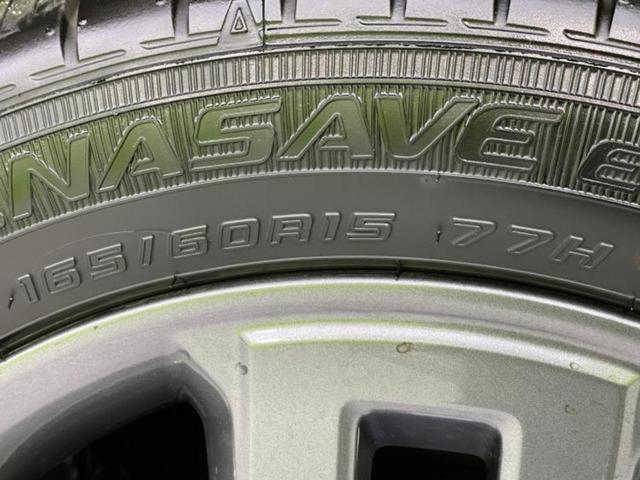 デリカミニ ４ＷＤ　Ｔプレミアム　保証書／純正　９インチ　ＳＤナビ／デジタルルームミラー／イーアシスト（ミツビシ）／両側電動スライドドア／シートヒーター　前席／全方位モニター／車線逸脱防止支援システム／シート　ハーフレザー　ターボ（53枚目）