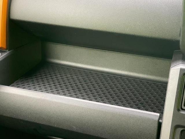 タフト Ｇ　ガラスルーフ／保証書／純正　メモリーナビ／スマートアシスト（トヨタ・ダイハツ）／シートヒーター／車線逸脱防止支援システム／ドライブレコーダー　純正／ヘッドランプ　ＬＥＤ／ＵＳＢジャック　バックカメラ（33枚目）