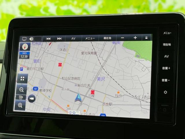 ルークス Xターボ 保証書/純正 9インチ メモリーナビ/エマージェンシーブレーキ/両側電動スライドドア/シートヒーター 前席/アラウンドビューモニター/車線逸脱防止支援システム/ドライブレコーダー 純正 ターボ(10枚目)