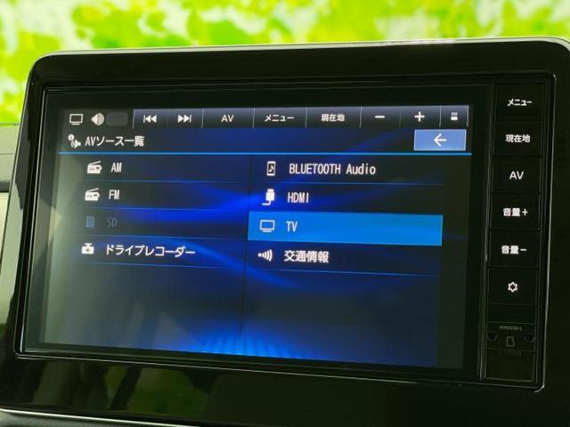 ルークス Xターボ 保証書/純正 9インチ メモリーナビ/エマージェンシーブレーキ/両側電動スライドドア/シートヒーター 前席/アラウンドビューモニター/車線逸脱防止支援システム/ドライブレコーダー 純正 ターボ(11枚目)