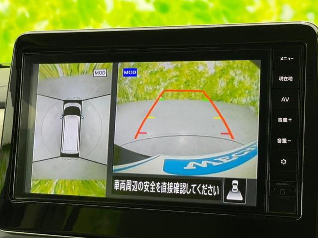 ルークス Xターボ 保証書/純正 9インチ メモリーナビ/エマージェンシーブレーキ/両側電動スライドドア/シートヒーター 前席/アラウンドビューモニター/車線逸脱防止支援システム/ドライブレコーダー 純正 ターボ(12枚目)