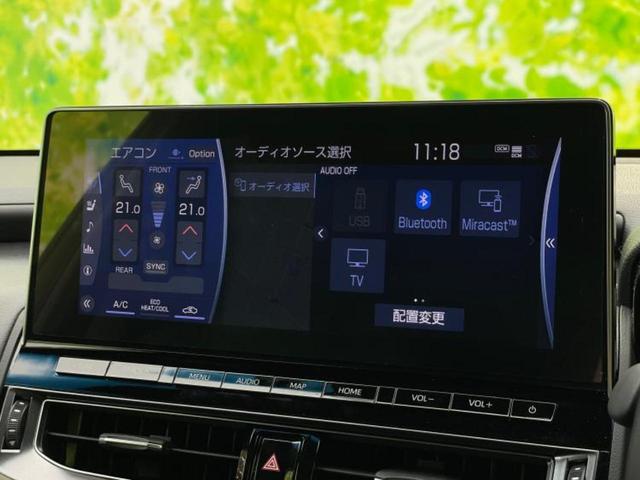 クラウンハイブリッド RSアドバンス 新品タイヤ/サンルーフ/純正エアロ/純正 12.3インチ メモリーナビ/デジタルインナーミラー/トヨタセーフティセンス/シートヒーター 前席/パノラミックビューモニター/車線逸脱防止支援システム(11枚目)