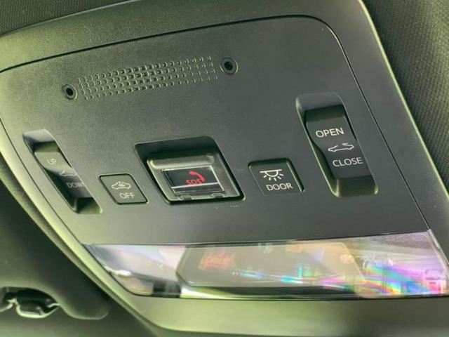 クラウンハイブリッド RSアドバンス 新品タイヤ/サンルーフ/純正エアロ/純正 12.3インチ メモリーナビ/デジタルインナーミラー/トヨタセーフティセンス/シートヒーター 前席/パノラミックビューモニター/車線逸脱防止支援システム(43枚目)