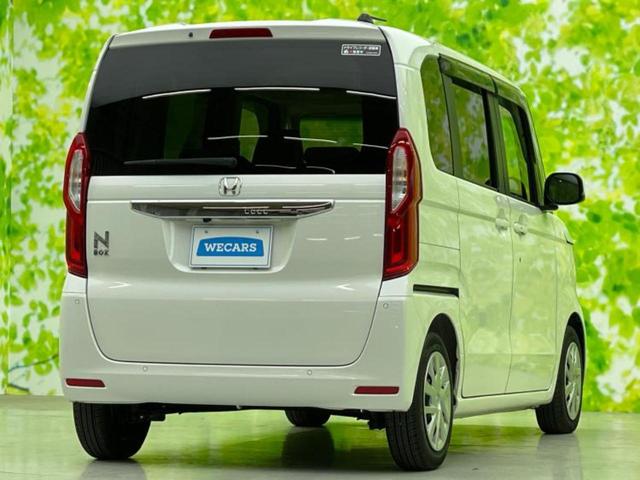 N-BOX L 保証書/純正 メモリーナビ/衝突安全装置/両側電動スライドドア/シートヒーター 前席/車線逸脱防止支援システム/ドライブレコーダー 前後/ヘッドランプ LED/USBジャック 衝突被害軽減システム(3枚目)