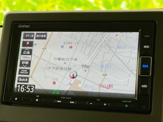 N-BOX L 保証書/純正 メモリーナビ/衝突安全装置/両側電動スライドドア/シートヒーター 前席/車線逸脱防止支援システム/ドライブレコーダー 前後/ヘッドランプ LED/USBジャック 衝突被害軽減システム(10枚目)