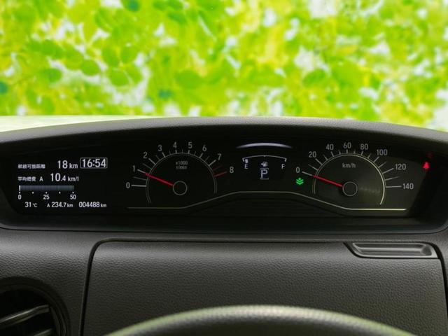 N-BOX L 保証書/純正 メモリーナビ/衝突安全装置/両側電動スライドドア/シートヒーター 前席/車線逸脱防止支援システム/ドライブレコーダー 前後/ヘッドランプ LED/USBジャック 衝突被害軽減システム(14枚目)