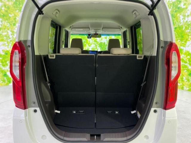 N-BOX L 保証書/純正 メモリーナビ/衝突安全装置/両側電動スライドドア/シートヒーター 前席/車線逸脱防止支援システム/ドライブレコーダー 前後/ヘッドランプ LED/USBジャック 衝突被害軽減システム(20枚目)