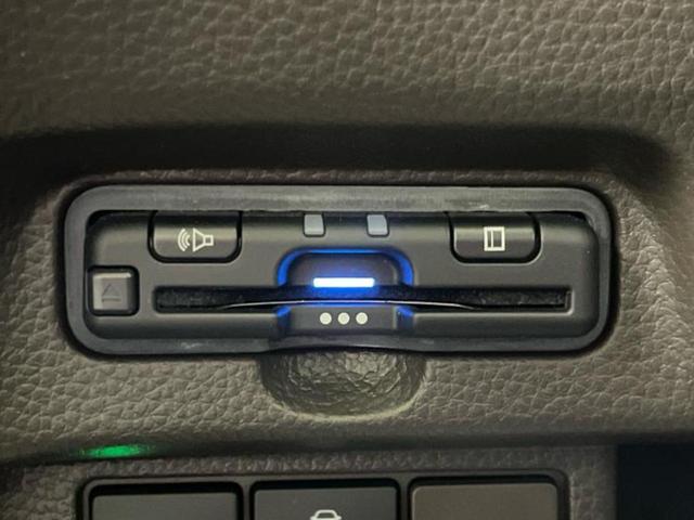 N-BOX L 保証書/純正 メモリーナビ/衝突安全装置/両側電動スライドドア/シートヒーター 前席/車線逸脱防止支援システム/ドライブレコーダー 前後/ヘッドランプ LED/USBジャック 衝突被害軽減システム(26枚目)