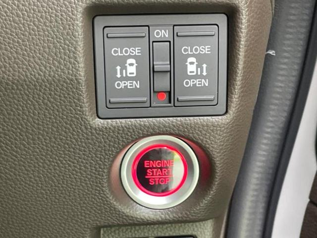 N-BOX L 保証書/純正 メモリーナビ/衝突安全装置/両側電動スライドドア/シートヒーター 前席/車線逸脱防止支援システム/ドライブレコーダー 前後/ヘッドランプ LED/USBジャック 衝突被害軽減システム(27枚目)