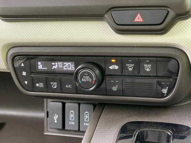 N-BOX L 保証書/純正 メモリーナビ/衝突安全装置/両側電動スライドドア/シートヒーター 前席/車線逸脱防止支援システム/ドライブレコーダー 前後/ヘッドランプ LED/USBジャック 衝突被害軽減システム(32枚目)