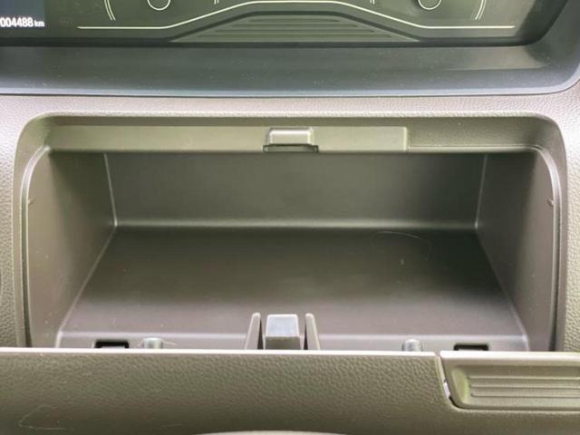 N-BOX L 保証書/純正 メモリーナビ/衝突安全装置/両側電動スライドドア/シートヒーター 前席/車線逸脱防止支援システム/ドライブレコーダー 前後/ヘッドランプ LED/USBジャック 衝突被害軽減システム(34枚目)