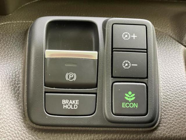 N-BOX L 保証書/純正 メモリーナビ/衝突安全装置/両側電動スライドドア/シートヒーター 前席/車線逸脱防止支援システム/ドライブレコーダー 前後/ヘッドランプ LED/USBジャック 衝突被害軽減システム(37枚目)