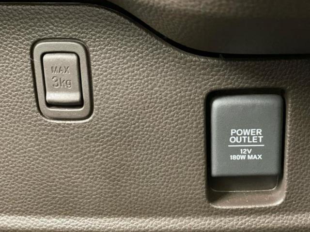 N-BOX L 保証書/純正 メモリーナビ/衝突安全装置/両側電動スライドドア/シートヒーター 前席/車線逸脱防止支援システム/ドライブレコーダー 前後/ヘッドランプ LED/USBジャック 衝突被害軽減システム(40枚目)