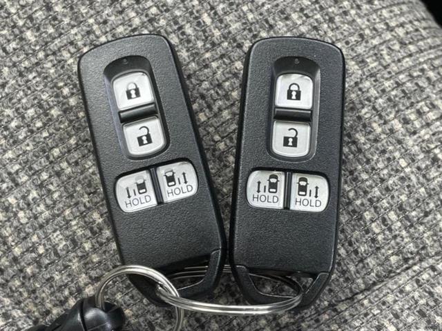 N-BOX L 保証書/純正 メモリーナビ/衝突安全装置/両側電動スライドドア/シートヒーター 前席/車線逸脱防止支援システム/ドライブレコーダー 前後/ヘッドランプ LED/USBジャック 衝突被害軽減システム(41枚目)