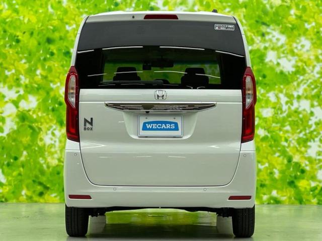 N-BOX L 保証書/純正 メモリーナビ/衝突安全装置/両側電動スライドドア/シートヒーター 前席/車線逸脱防止支援システム/ドライブレコーダー 前後/ヘッドランプ LED/USBジャック 衝突被害軽減システム(45枚目)