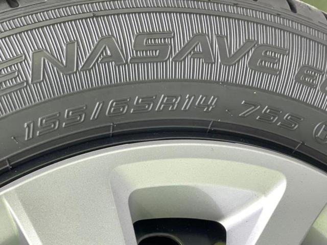 N-BOX L 保証書/純正 メモリーナビ/衝突安全装置/両側電動スライドドア/シートヒーター 前席/車線逸脱防止支援システム/ドライブレコーダー 前後/ヘッドランプ LED/USBジャック 衝突被害軽減システム(51枚目)