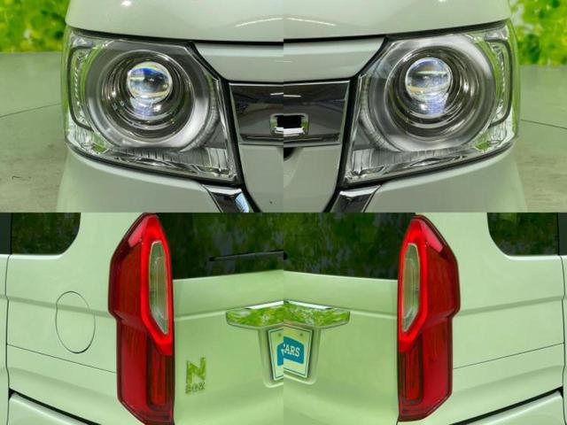 N-BOX L 保証書/純正 メモリーナビ/衝突安全装置/両側電動スライドドア/シートヒーター 前席/車線逸脱防止支援システム/ドライブレコーダー 前後/ヘッドランプ LED/USBジャック 衝突被害軽減システム(53枚目)