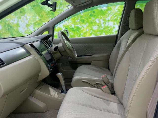 ティーダ 15M SVプラスプラズマ 社外 SDナビ/シート ハーフレザー/ETC/EBD付ABS/ワンセグTV/衝突安全ボディ/パワーウインドウ/インテリジェントキー/オートエアコン/パワーステアリング/オートライト/盗難防止システム(7枚目)