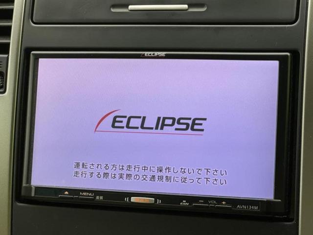ティーダ 15M SVプラスプラズマ 社外 SDナビ/シート ハーフレザー/ETC/EBD付ABS/ワンセグTV/衝突安全ボディ/パワーウインドウ/インテリジェントキー/オートエアコン/パワーステアリング/オートライト/盗難防止システム(9枚目)
