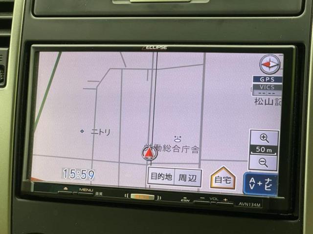 ティーダ 15M SVプラスプラズマ 社外 SDナビ/シート ハーフレザー/ETC/EBD付ABS/ワンセグTV/衝突安全ボディ/パワーウインドウ/インテリジェントキー/オートエアコン/パワーステアリング/オートライト/盗難防止システム(10枚目)