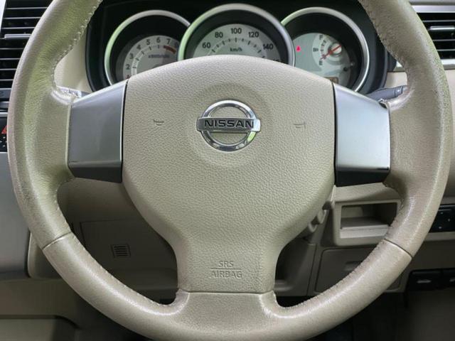 ティーダ 15M SVプラスプラズマ 社外 SDナビ/シート ハーフレザー/ETC/EBD付ABS/ワンセグTV/衝突安全ボディ/パワーウインドウ/インテリジェントキー/オートエアコン/パワーステアリング/オートライト/盗難防止システム(14枚目)