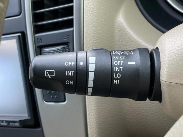 ティーダ 15M SVプラスプラズマ 社外 SDナビ/シート ハーフレザー/ETC/EBD付ABS/ワンセグTV/衝突安全ボディ/パワーウインドウ/インテリジェントキー/オートエアコン/パワーステアリング/オートライト/盗難防止システム(16枚目)