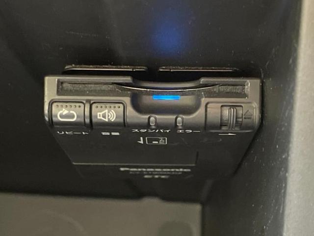 ティーダ 15M SVプラスプラズマ 社外 SDナビ/シート ハーフレザー/ETC/EBD付ABS/ワンセグTV/衝突安全ボディ/パワーウインドウ/インテリジェントキー/オートエアコン/パワーステアリング/オートライト/盗難防止システム(18枚目)