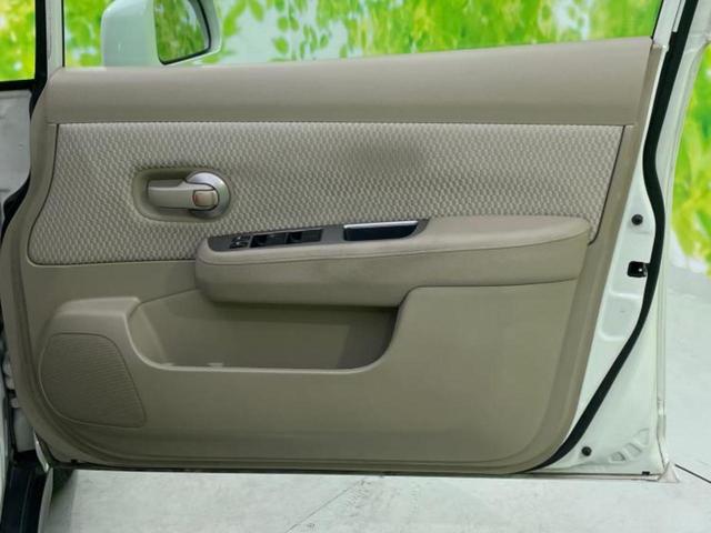 ティーダ 15M SVプラスプラズマ 社外 SDナビ/シート ハーフレザー/ETC/EBD付ABS/ワンセグTV/衝突安全ボディ/パワーウインドウ/インテリジェントキー/オートエアコン/パワーステアリング/オートライト/盗難防止システム(22枚目)