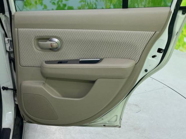 ティーダ 15M SVプラスプラズマ 社外 SDナビ/シート ハーフレザー/ETC/EBD付ABS/ワンセグTV/衝突安全ボディ/パワーウインドウ/インテリジェントキー/オートエアコン/パワーステアリング/オートライト/盗難防止システム(23枚目)