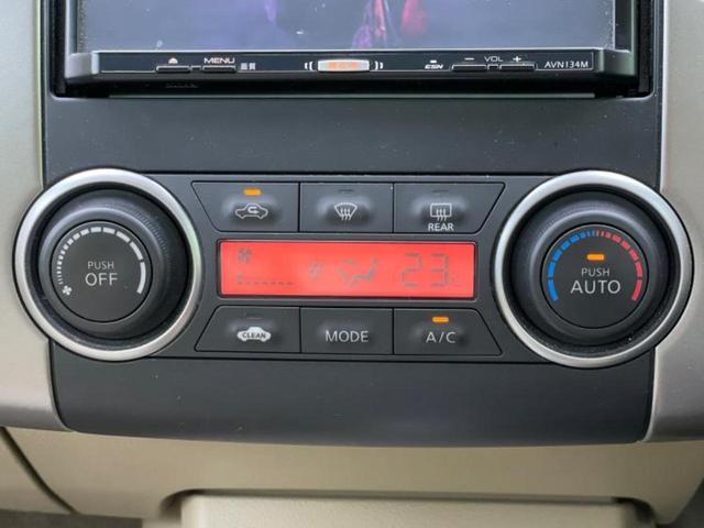 ティーダ 15M SVプラスプラズマ 社外 SDナビ/シート ハーフレザー/ETC/EBD付ABS/ワンセグTV/衝突安全ボディ/パワーウインドウ/インテリジェントキー/オートエアコン/パワーステアリング/オートライト/盗難防止システム(28枚目)