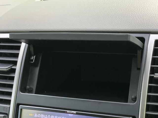 ティーダ 15M SVプラスプラズマ 社外 SDナビ/シート ハーフレザー/ETC/EBD付ABS/ワンセグTV/衝突安全ボディ/パワーウインドウ/インテリジェントキー/オートエアコン/パワーステアリング/オートライト/盗難防止システム(30枚目)