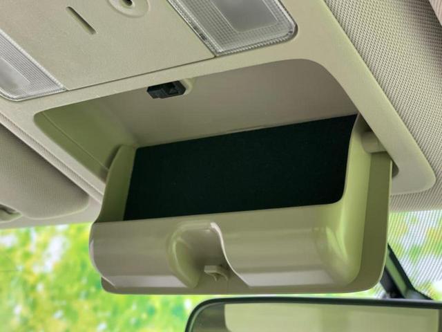 ティーダ 15M SVプラスプラズマ 社外 SDナビ/シート ハーフレザー/ETC/EBD付ABS/ワンセグTV/衝突安全ボディ/パワーウインドウ/インテリジェントキー/オートエアコン/パワーステアリング/オートライト/盗難防止システム(35枚目)