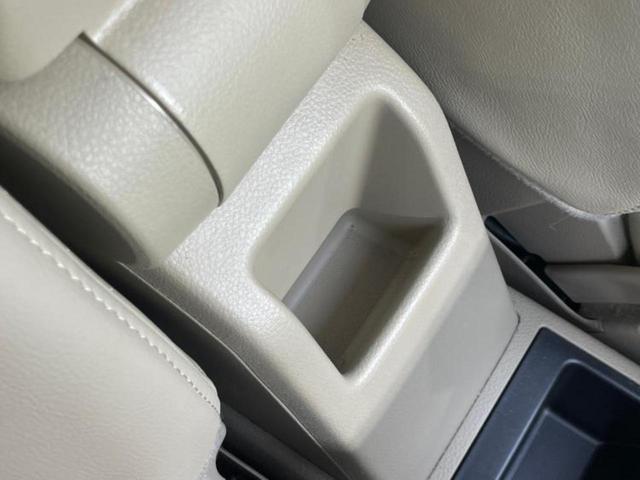 ティーダ 15M SVプラスプラズマ 社外 SDナビ/シート ハーフレザー/ETC/EBD付ABS/ワンセグTV/衝突安全ボディ/パワーウインドウ/インテリジェントキー/オートエアコン/パワーステアリング/オートライト/盗難防止システム(40枚目)