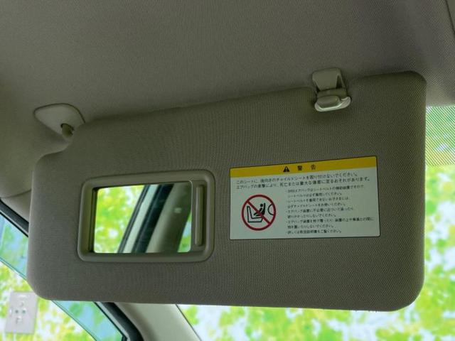 ティーダ 15M SVプラスプラズマ 社外 SDナビ/シート ハーフレザー/ETC/EBD付ABS/ワンセグTV/衝突安全ボディ/パワーウインドウ/インテリジェントキー/オートエアコン/パワーステアリング/オートライト/盗難防止システム(42枚目)