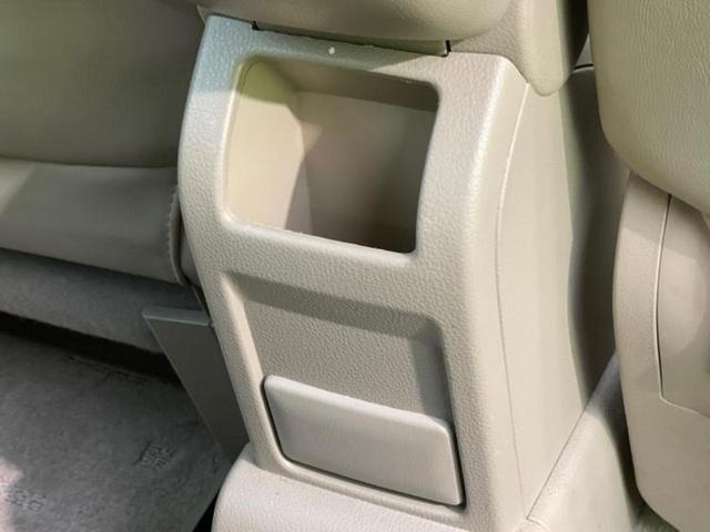 ティーダ 15M SVプラスプラズマ 社外 SDナビ/シート ハーフレザー/ETC/EBD付ABS/ワンセグTV/衝突安全ボディ/パワーウインドウ/インテリジェントキー/オートエアコン/パワーステアリング/オートライト/盗難防止システム(43枚目)