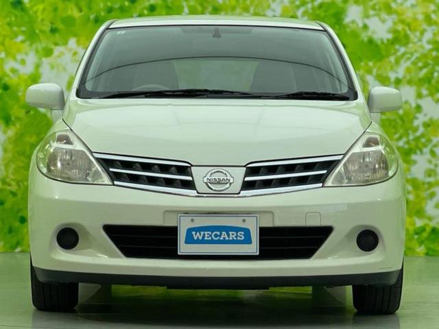 ティーダ 15M SVプラスプラズマ 社外 SDナビ/シート ハーフレザー/ETC/EBD付ABS/ワンセグTV/衝突安全ボディ/パワーウインドウ/インテリジェントキー/オートエアコン/パワーステアリング/オートライト/盗難防止システム(46枚目)